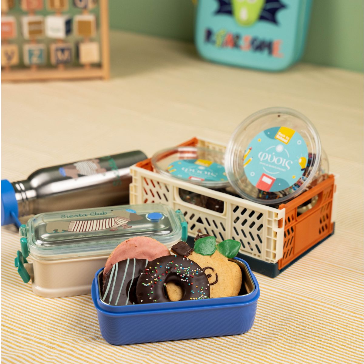 Back to School 2026 Back to School 2026