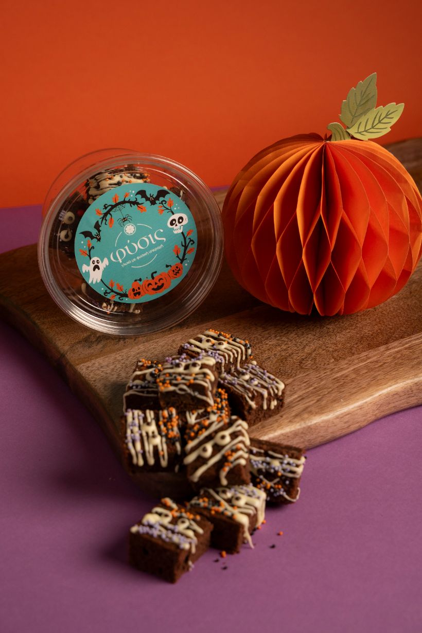 Halloween σοκολατένια brownies bites