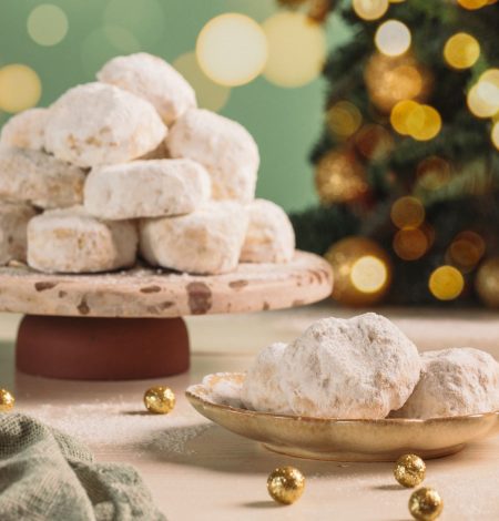 Κουραμπιέδες 2025