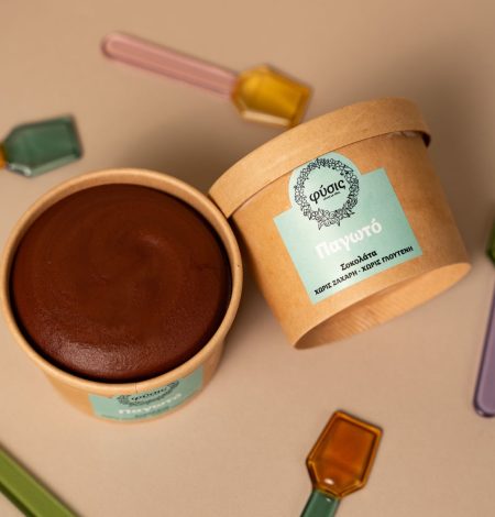 Παγωτό Σοκολάτα Χωρίς Ζάχαρη Χωρίς Γλουτένη Ατομικό