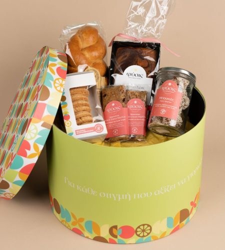 Χαρούμενες Στιγμές — Χωρίς Γλουτένη Gift Box